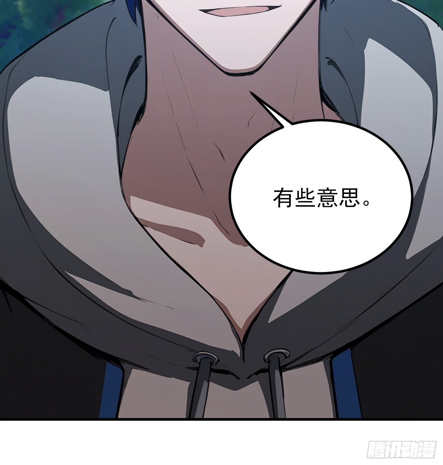 第65话 畸变的兽形兵器(1/2)-第66话