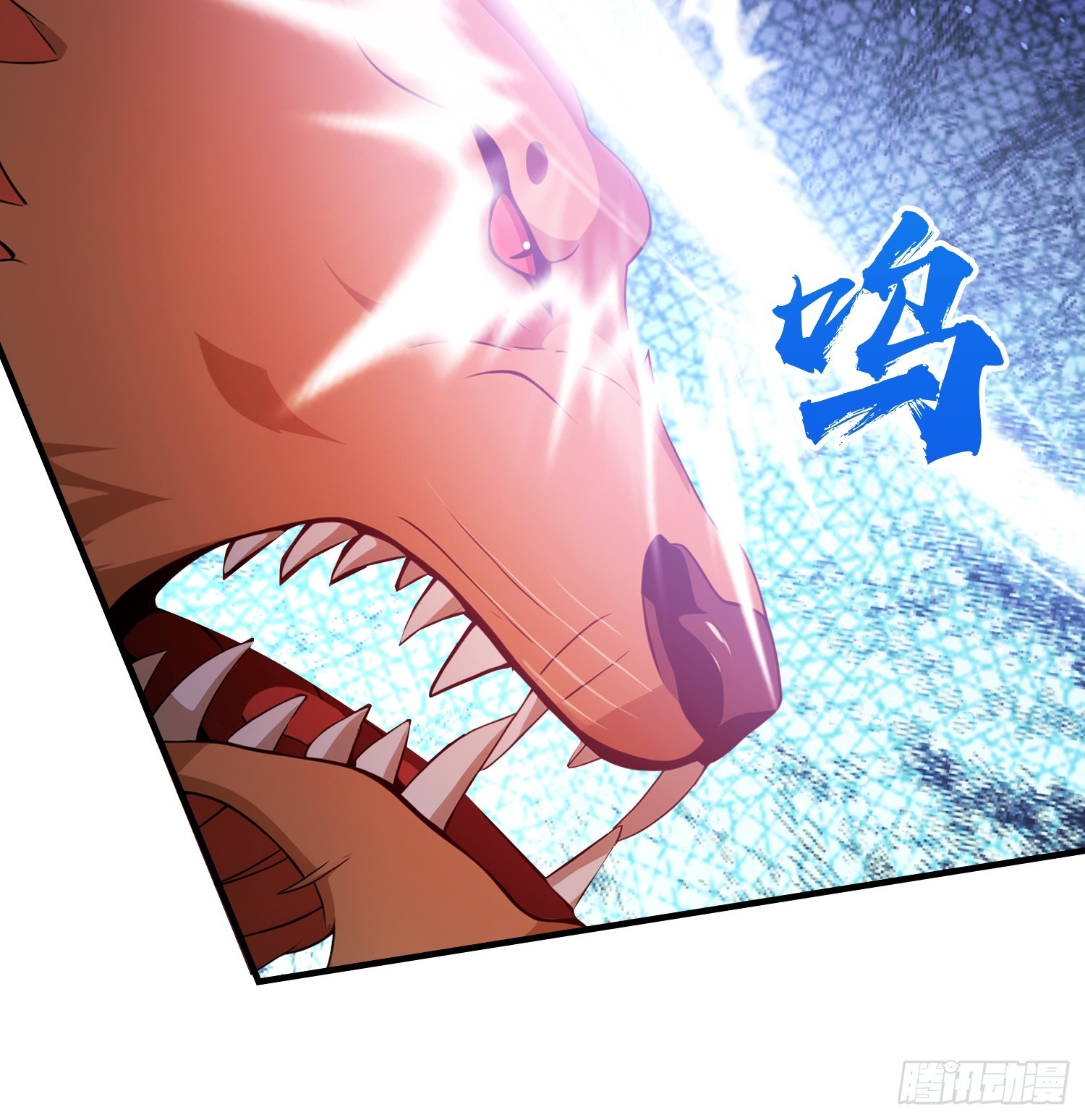 第65话 畸变的兽形兵器(1/2)-第66话