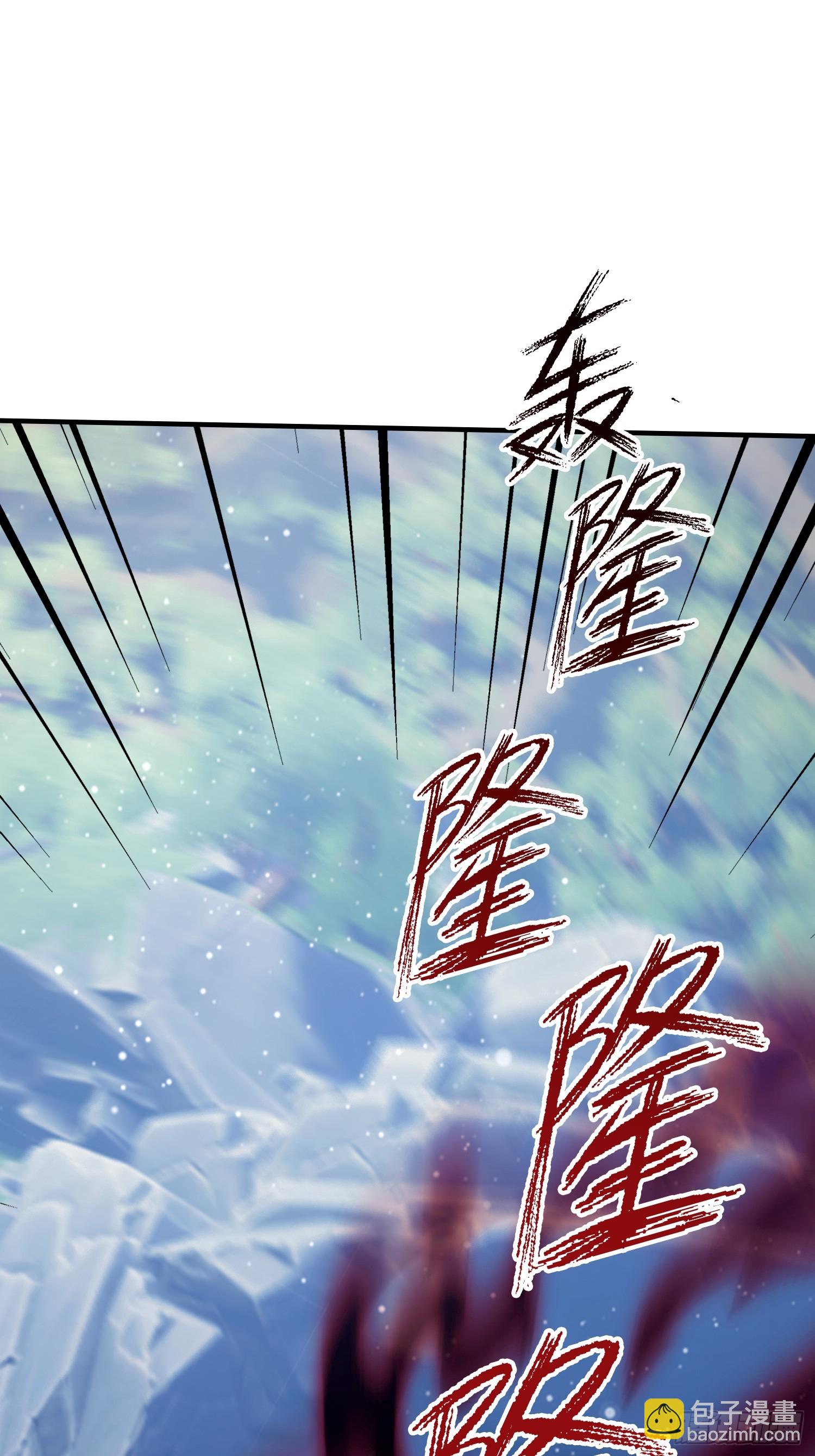 第67话 杀母体，断兽变！(1/2)-第68话