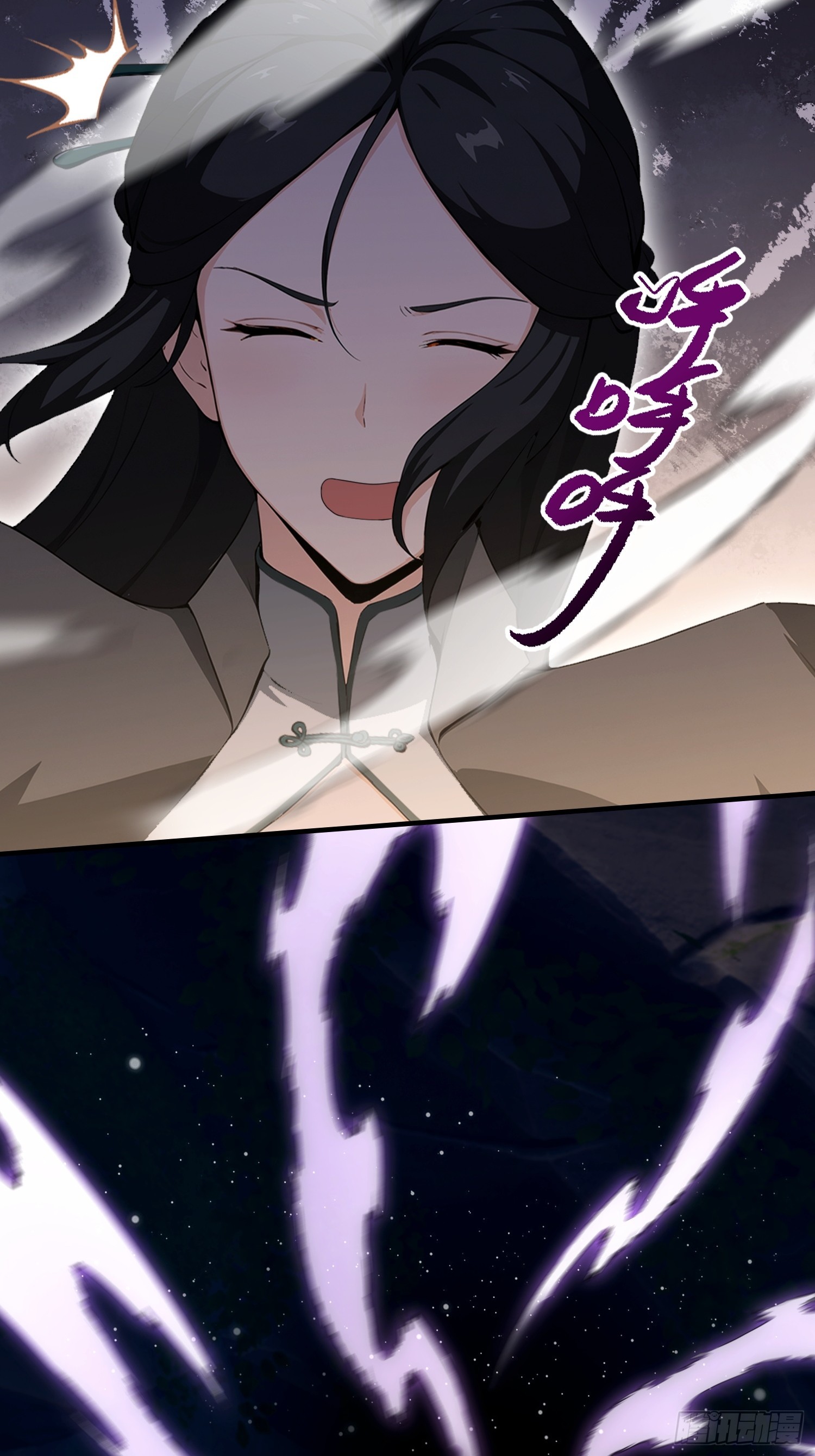 第69话 什么圣兽，那是我灵宠(1/2)-第70话