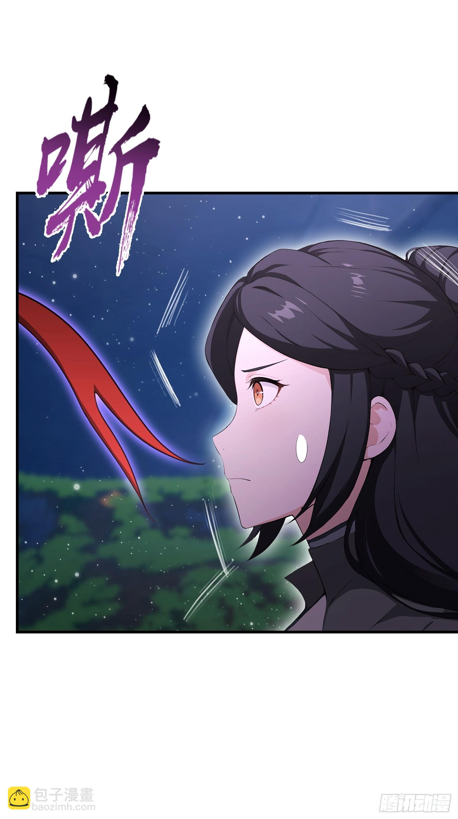 第69话 什么圣兽，那是我灵宠(1/2)-第70话