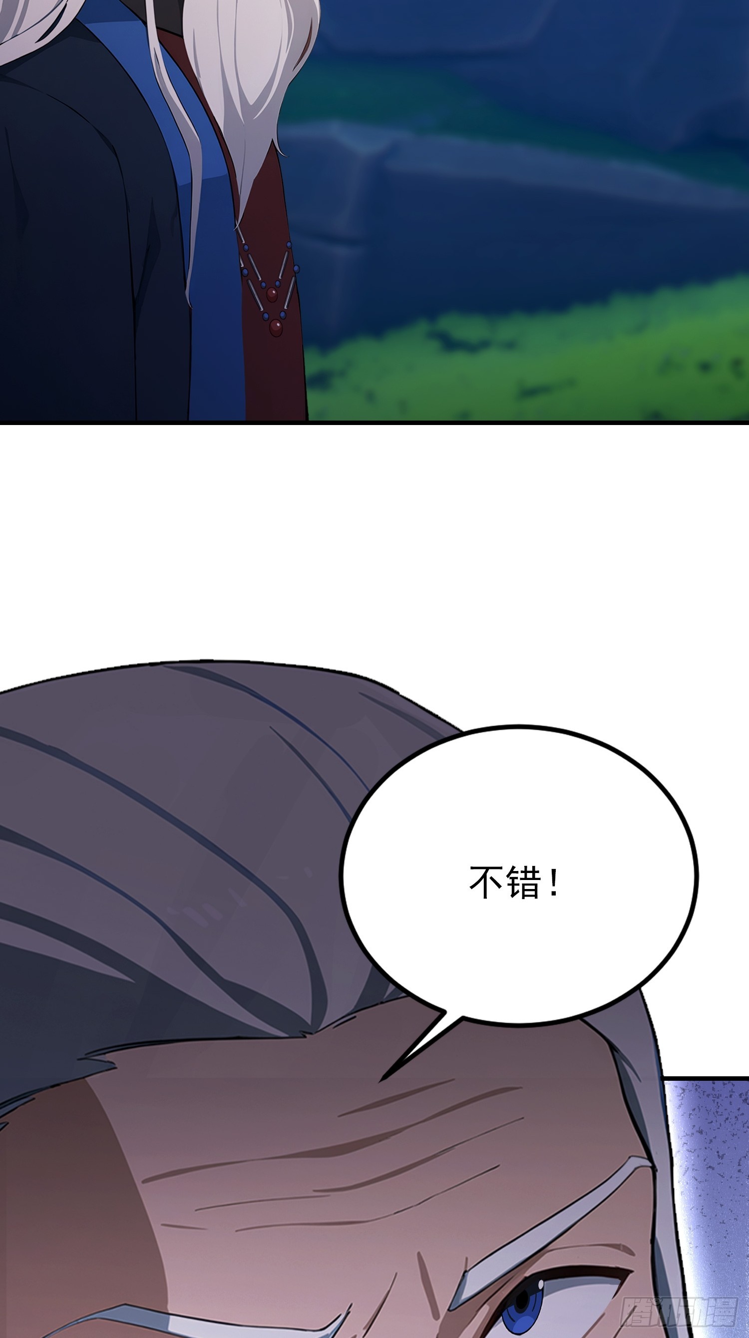第69话 什么圣兽，那是我灵宠(1/2)-第70话