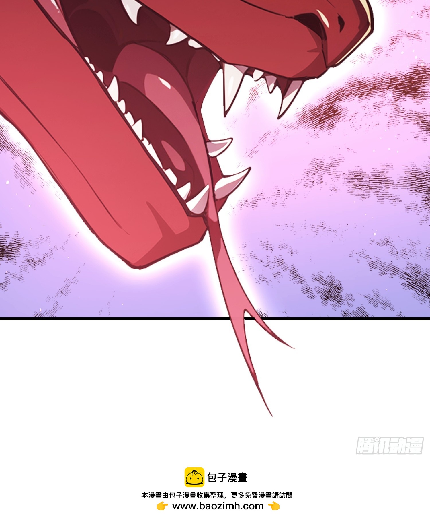 第69话 什么圣兽，那是我灵宠(1/2)-第70话