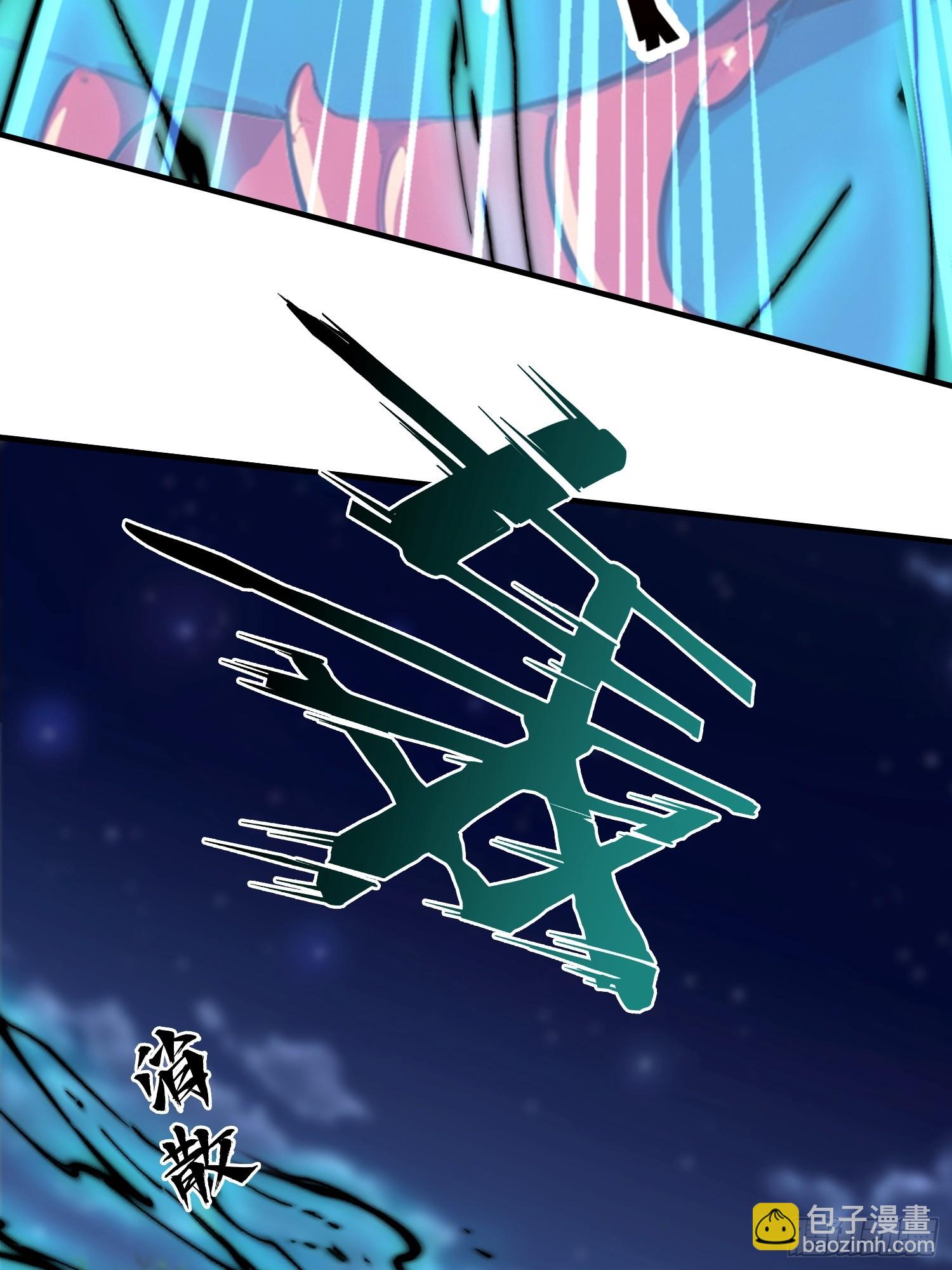 第71话 蠕虫爱好者狂喜(1/2)-第72话