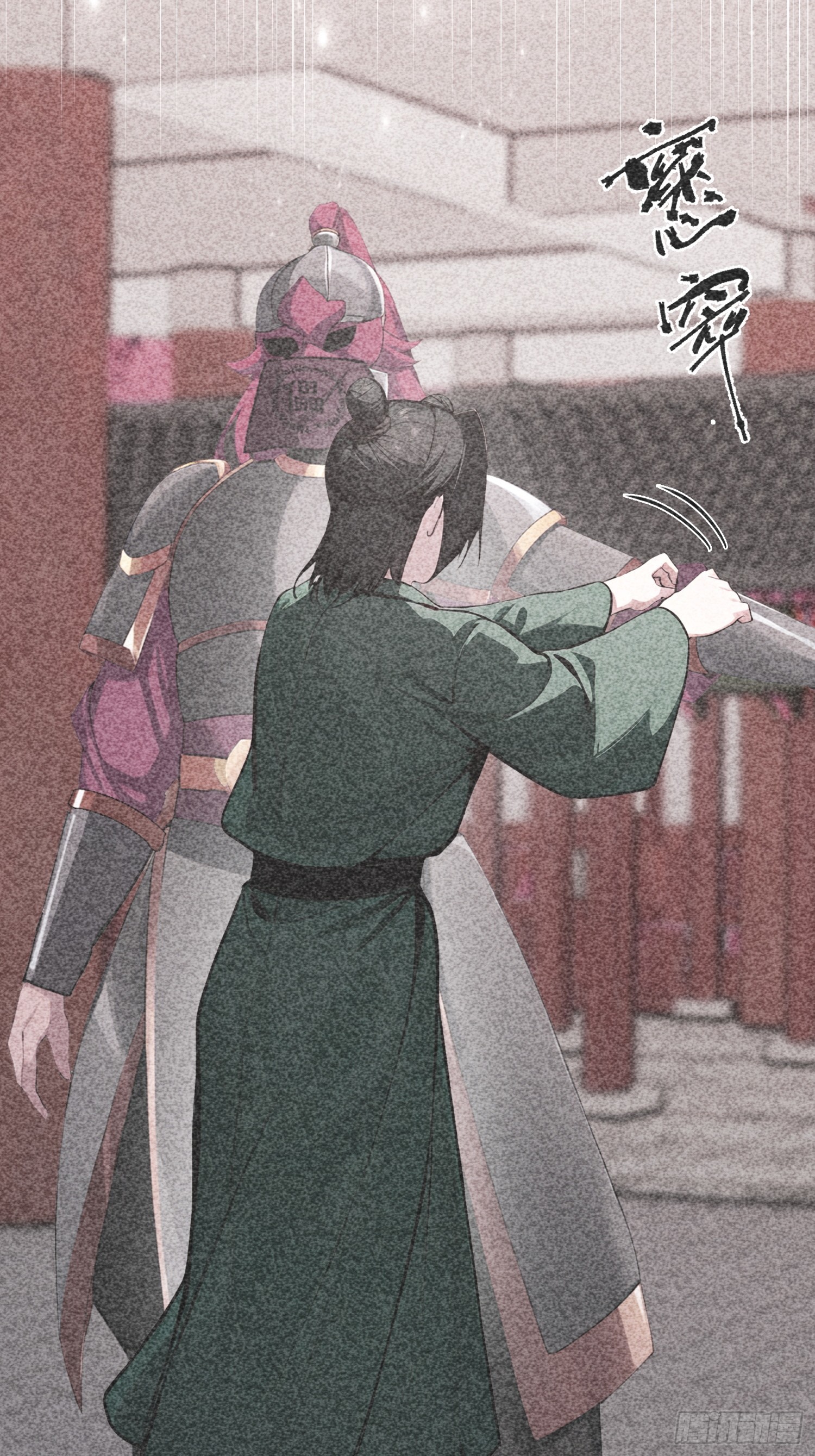第73话 居然是师兄的毕设？(1/2)-第74话