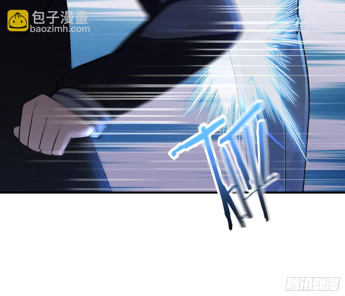 第7话  早跟你说了别惹他-第8话
