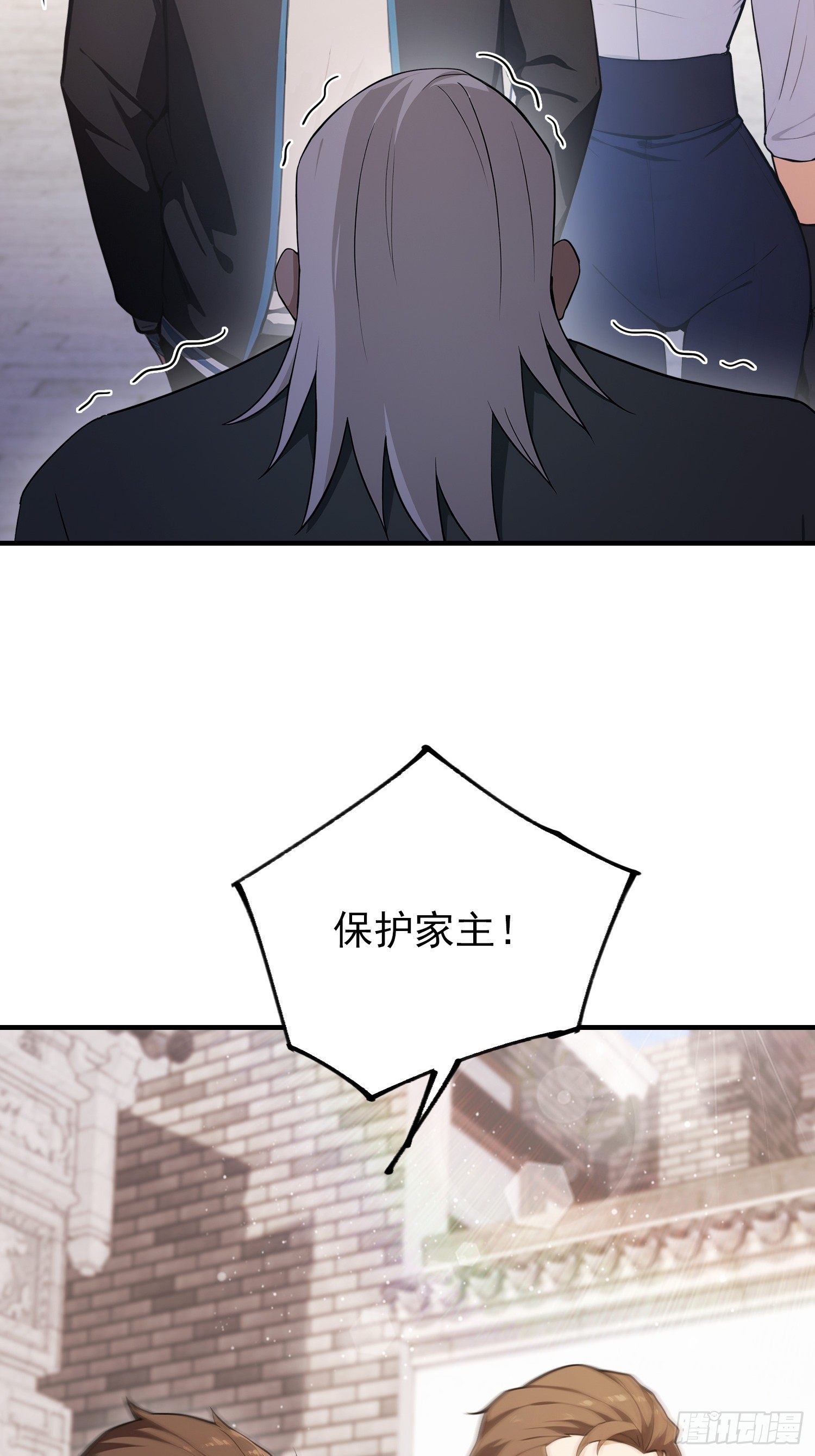 第79话 我允许你死了吗？(1/2)-第80话