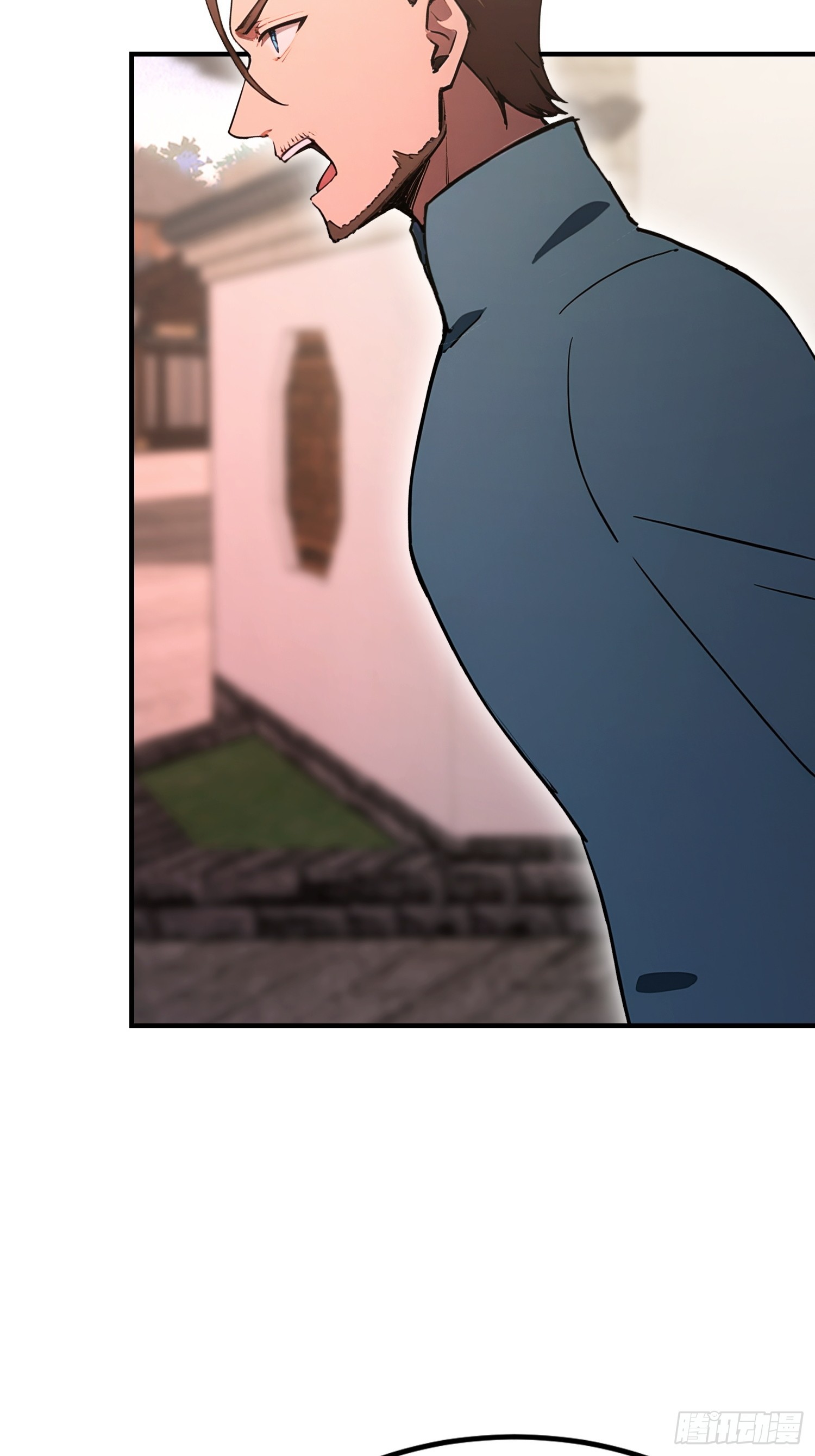 第79话 我允许你死了吗？(1/2)-第80话