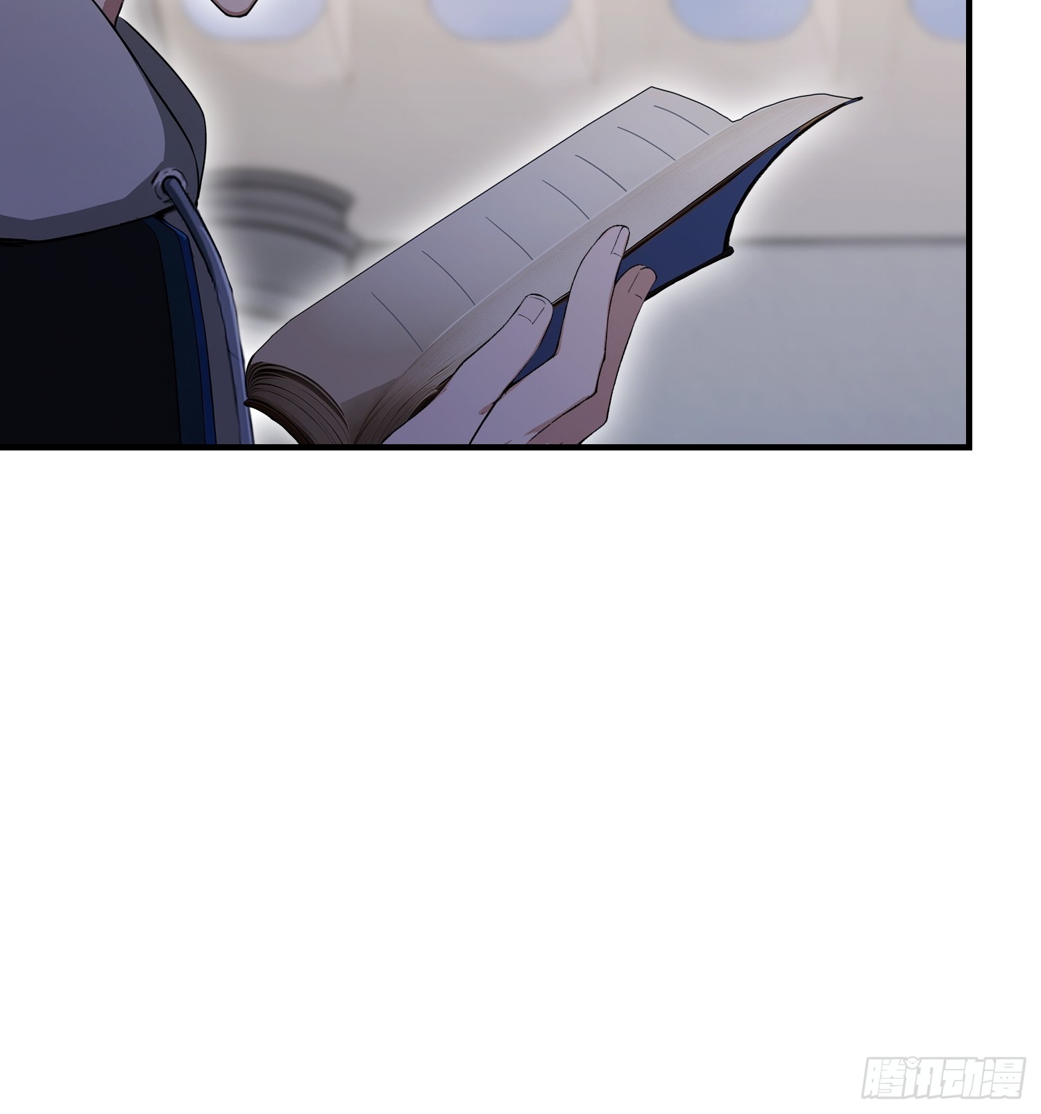 第85话 玄隐盟会员图鉴(1/2)-第86话