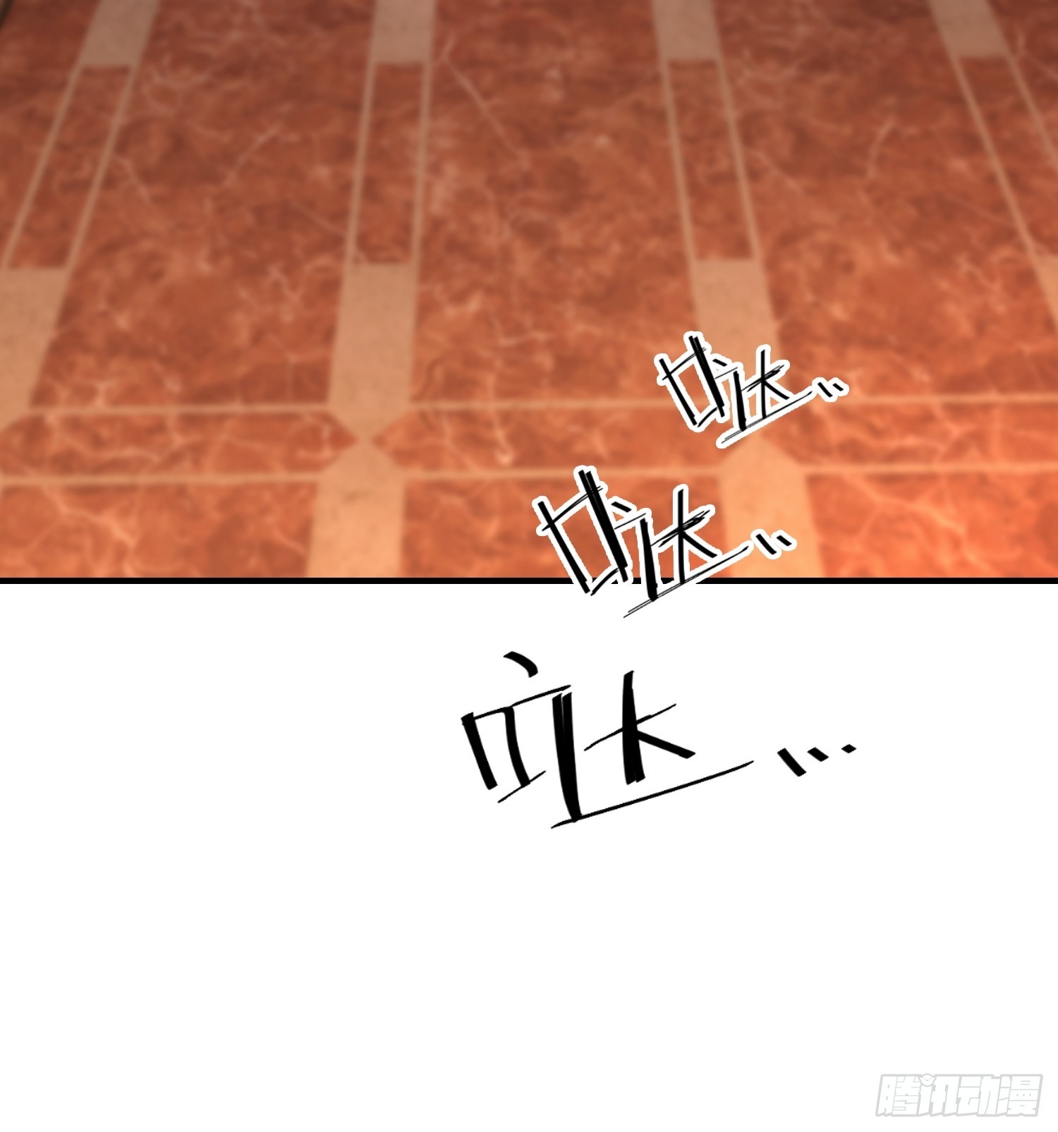 第85话 玄隐盟会员图鉴(1/2)-第86话