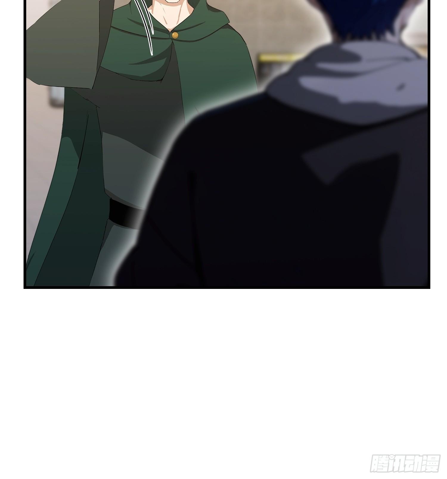 第85话 玄隐盟会员图鉴(1/2)-第86话