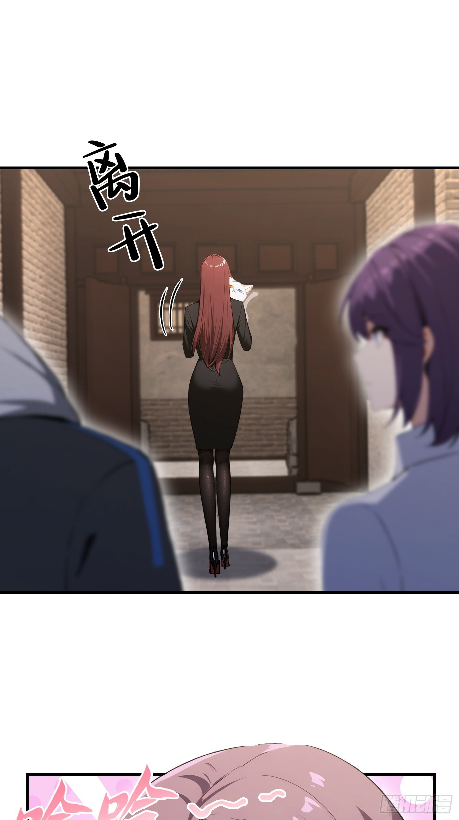 第87话 一己之力要挟整个武林(1/2)-第88话