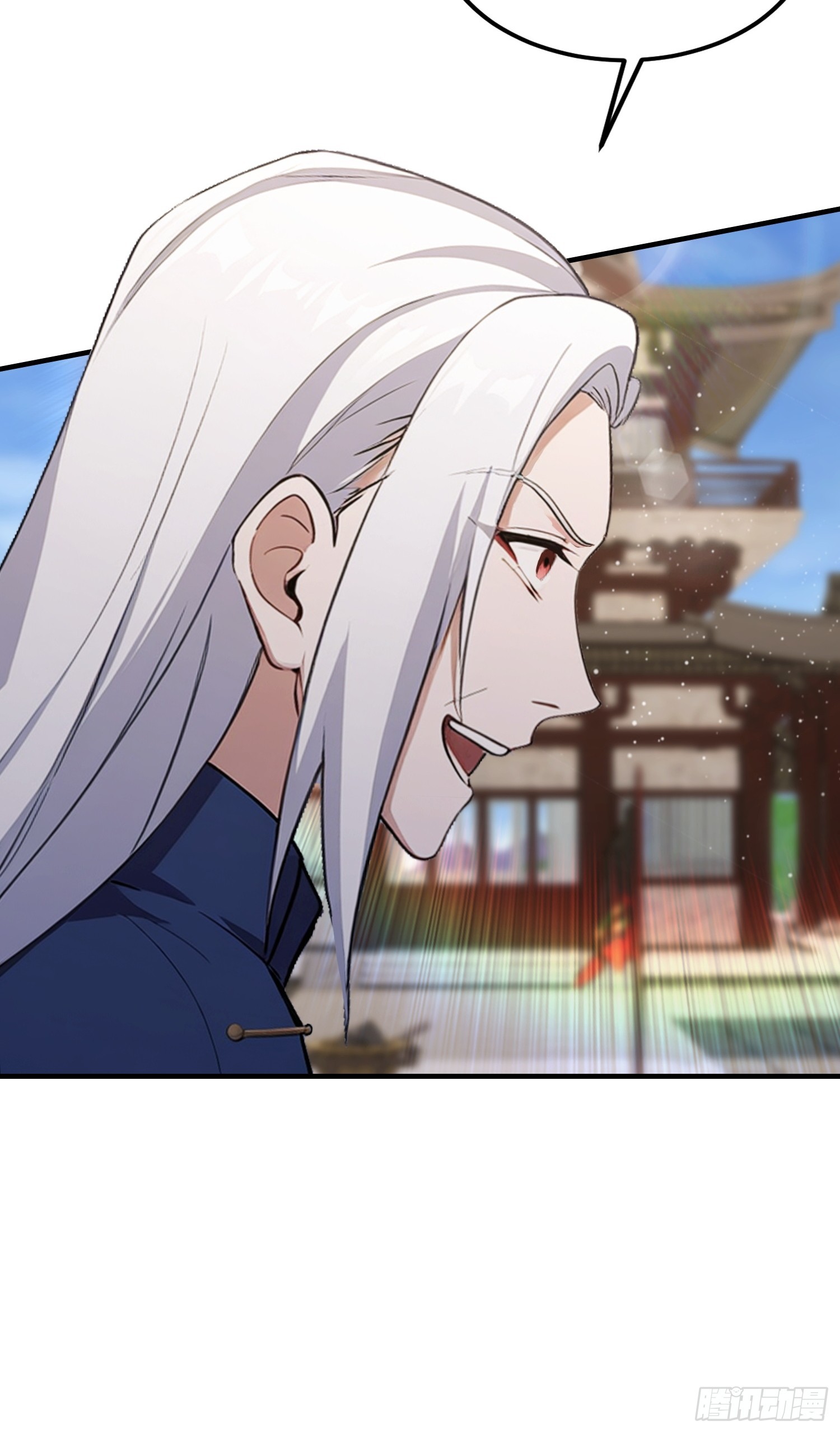 第89话 拳怕少壮，老登别怂(1/2)-第90话