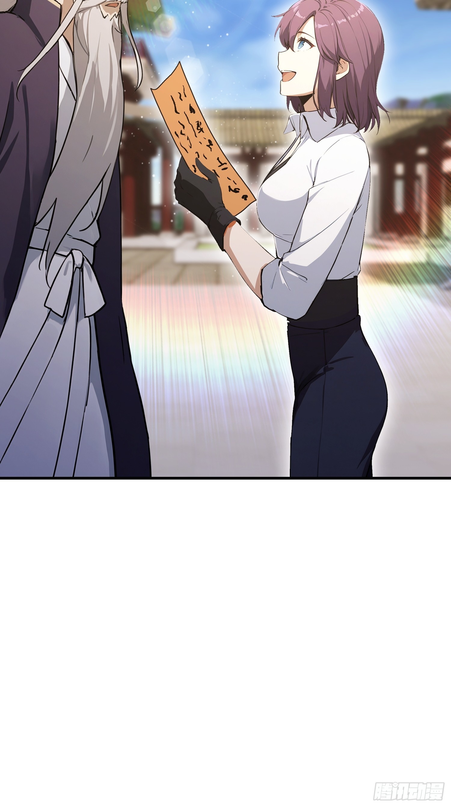 第89话 拳怕少壮，老登别怂(1/2)-第90话