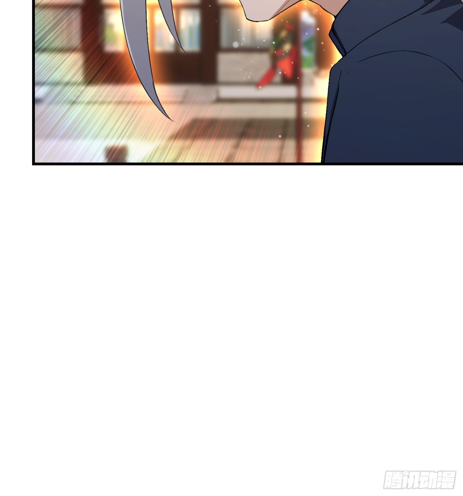 第91话 出招的尽头是拆招(1/2)-第92话