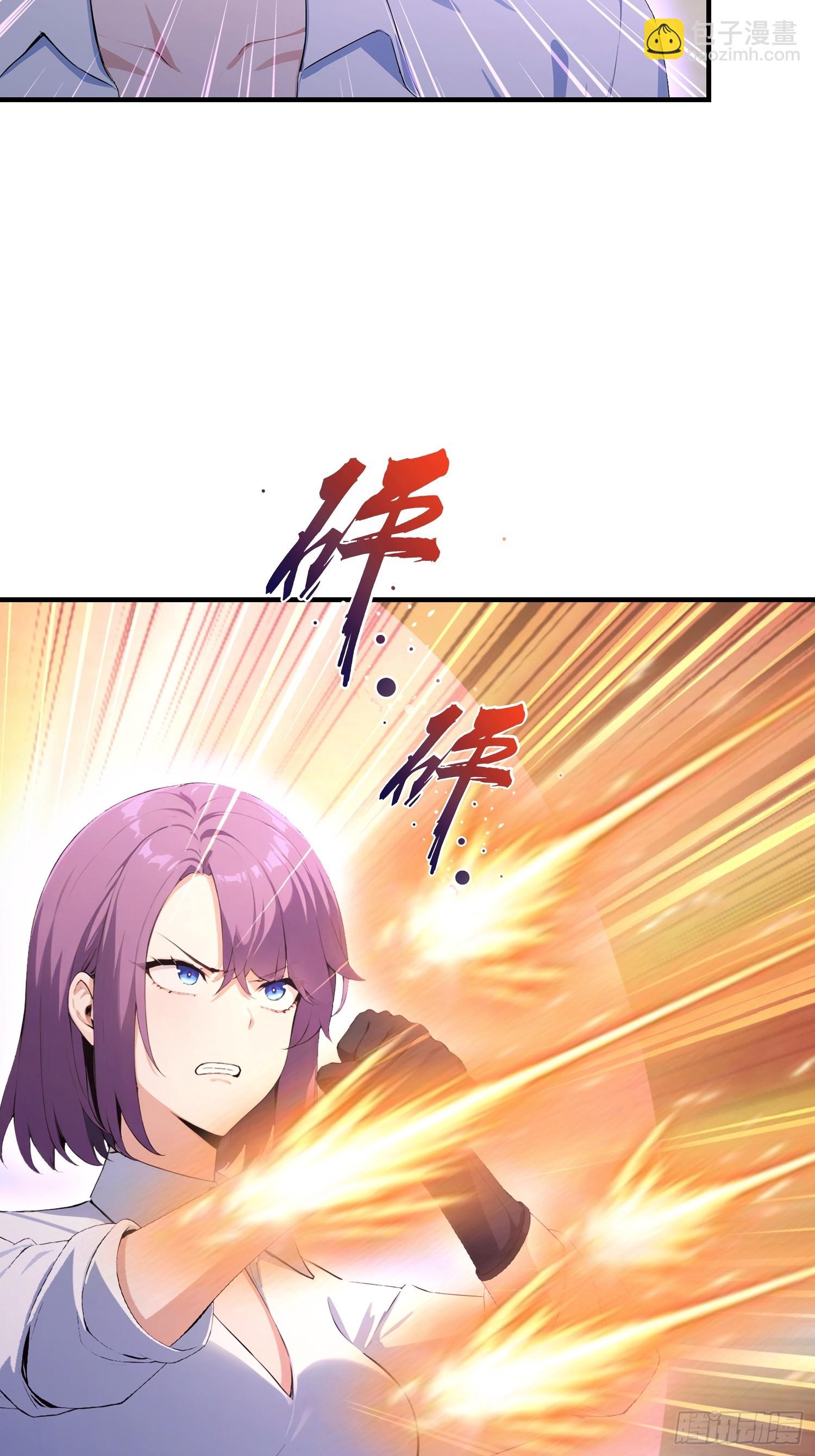 第91话 出招的尽头是拆招(1/2)-第92话