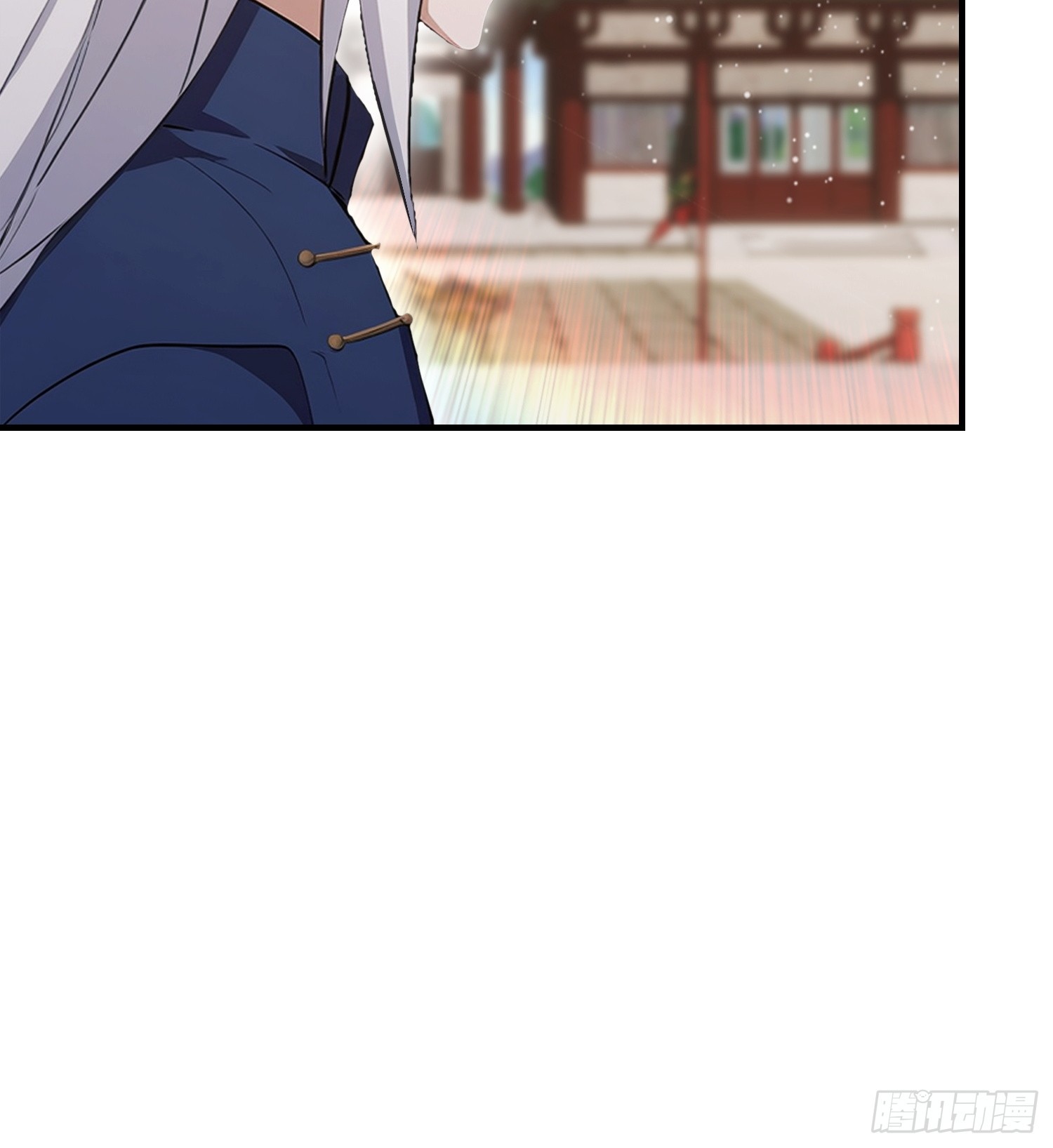 第91话 出招的尽头是拆招(1/2)-第92话