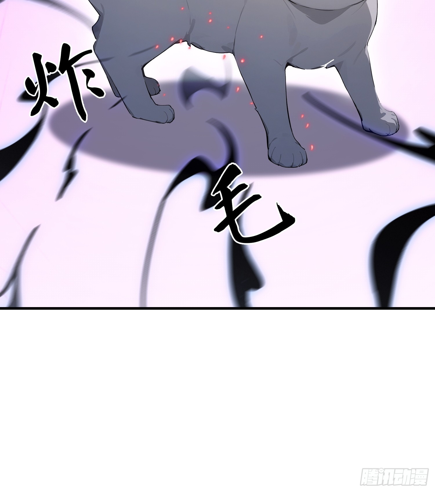 第93话 美女主动接触脏东西(1/2)-第94话