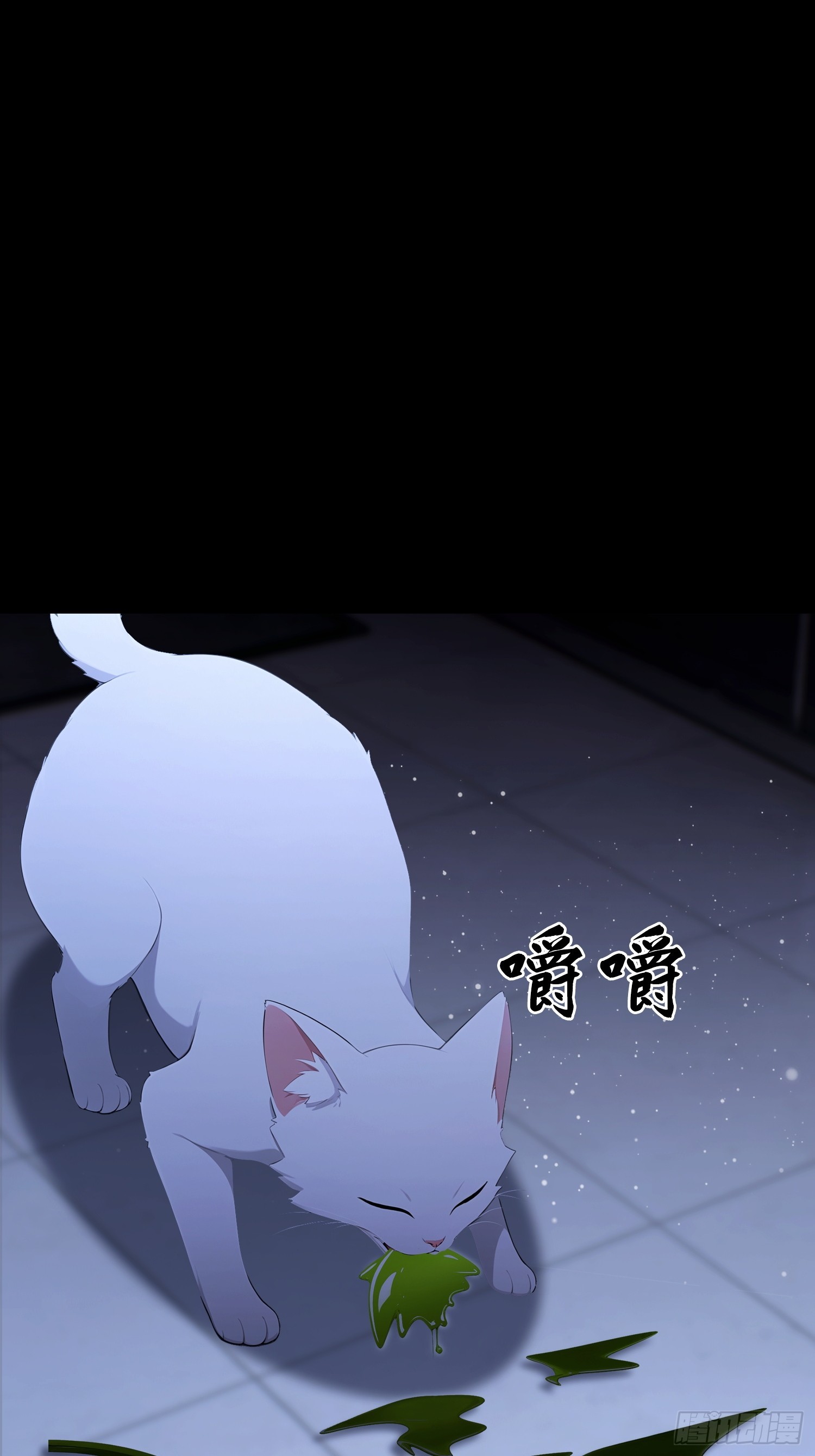 第95话 我还有大宝贝(1/2)-第96话