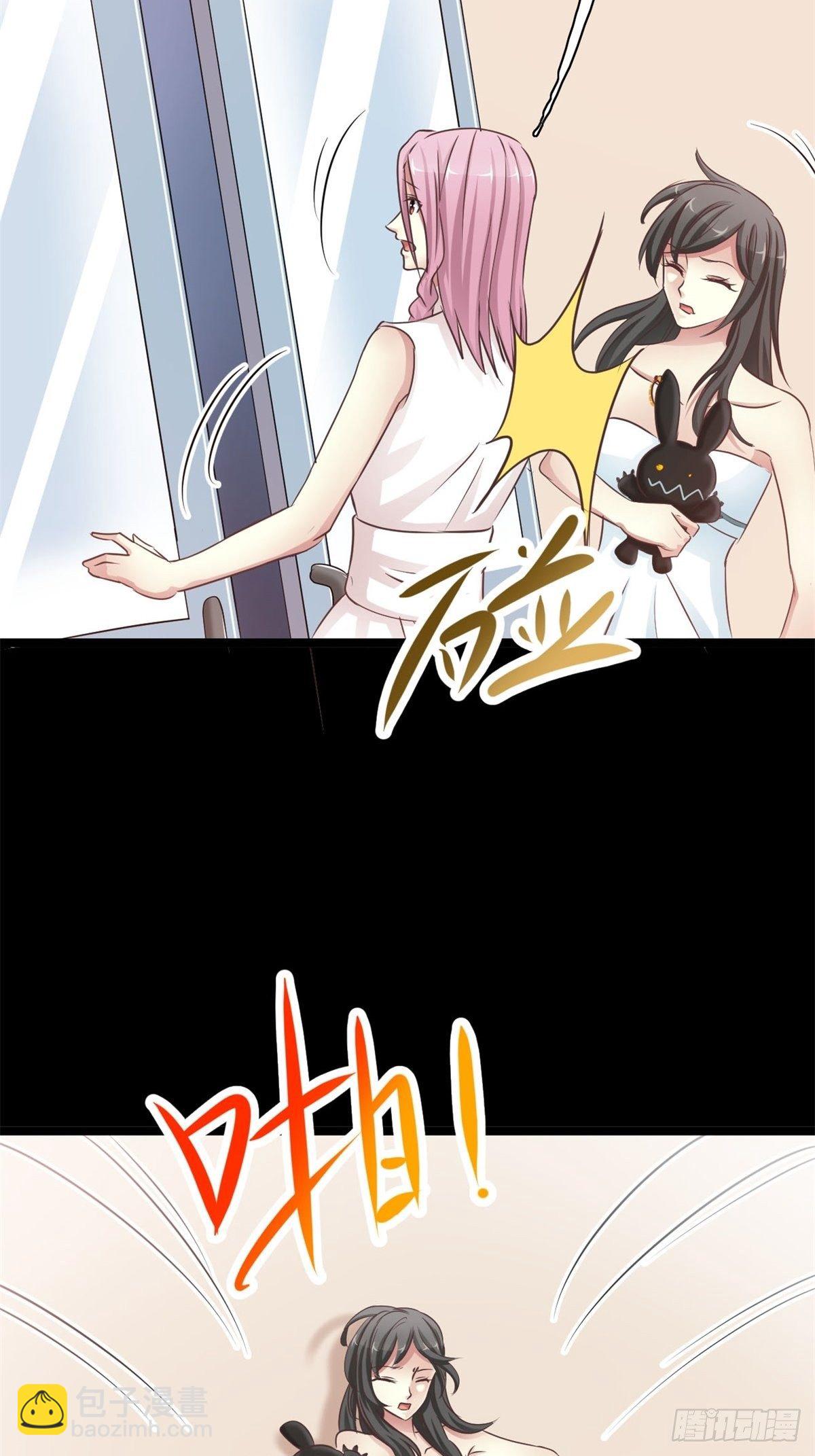 001 黑兔子（上）(1/2)-第2话