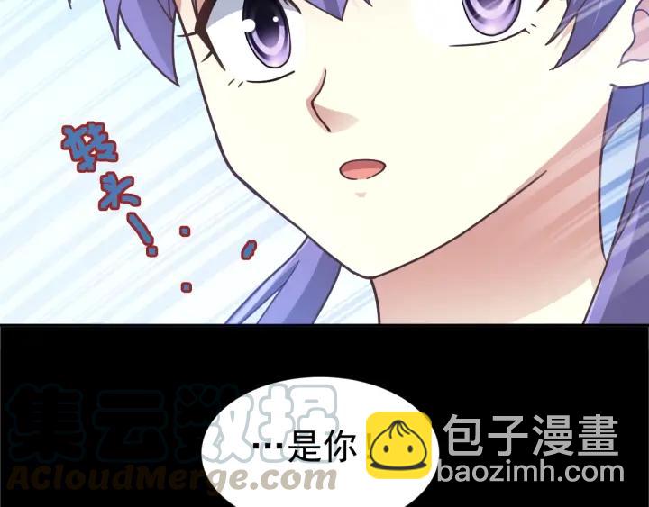 094 小白鸭（3）(1/2)-第102话