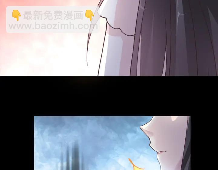 094 小白鸭（3）(1/2)-第102话