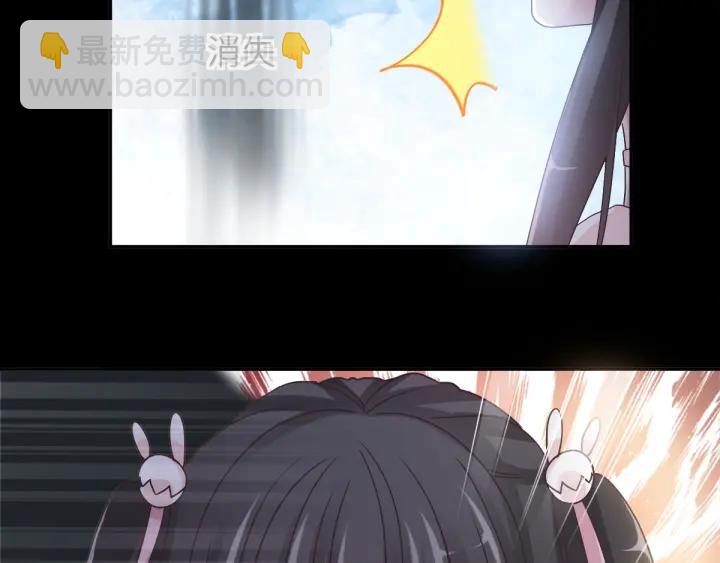 094 小白鸭（3）(1/2)-第102话