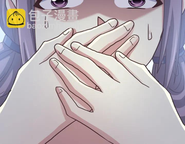 096 白富美（1）(1/3)-第104话