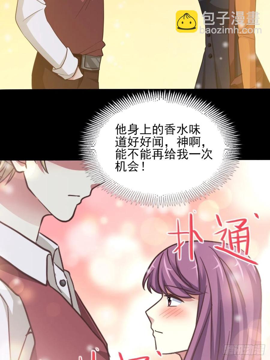 099 有罪之人（1）-第110话