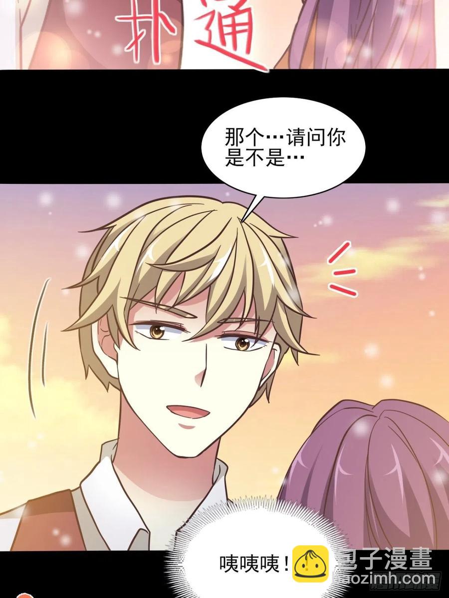099 有罪之人（1）-第110话