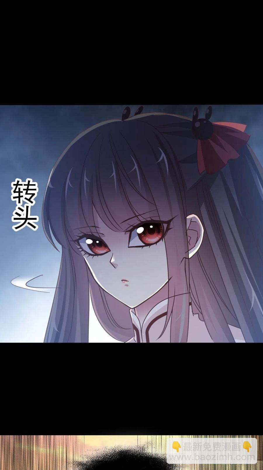 099 有罪之人（1）-第110话