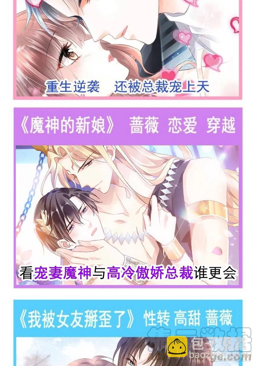 099 有罪之人（1）-第110话