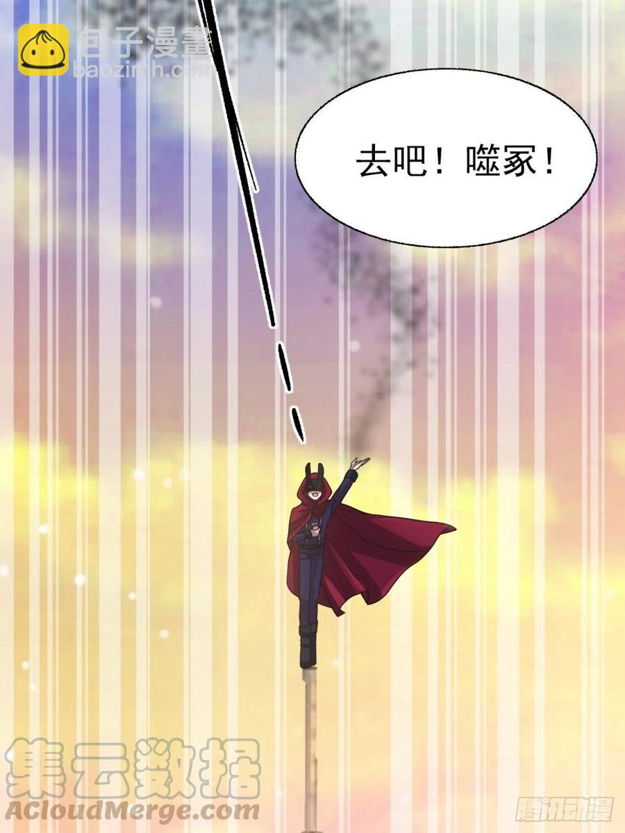 099 有罪之人（1）-第110话