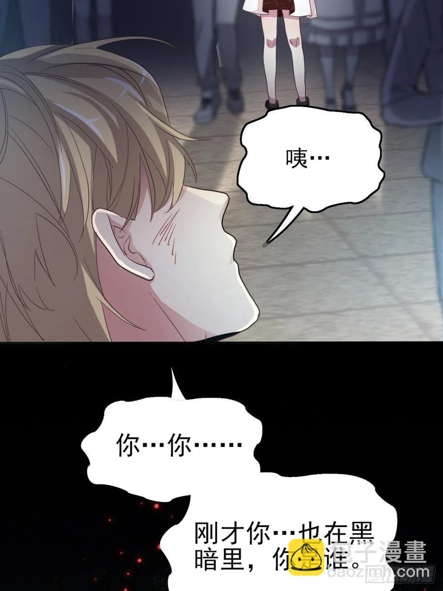 101 有罪之人（3）(1/2)-第112话