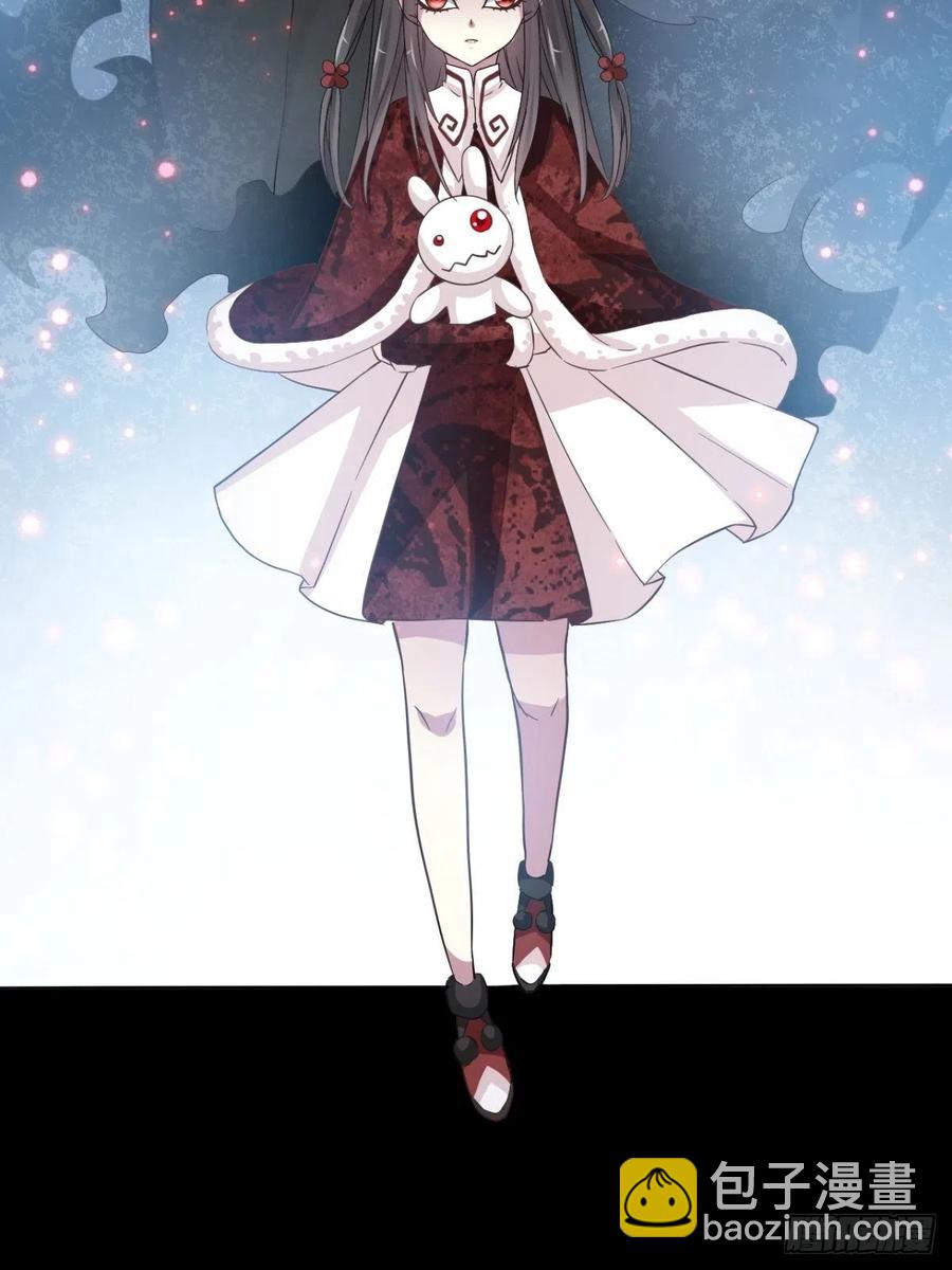 101 有罪之人（3）(1/2)-第112话