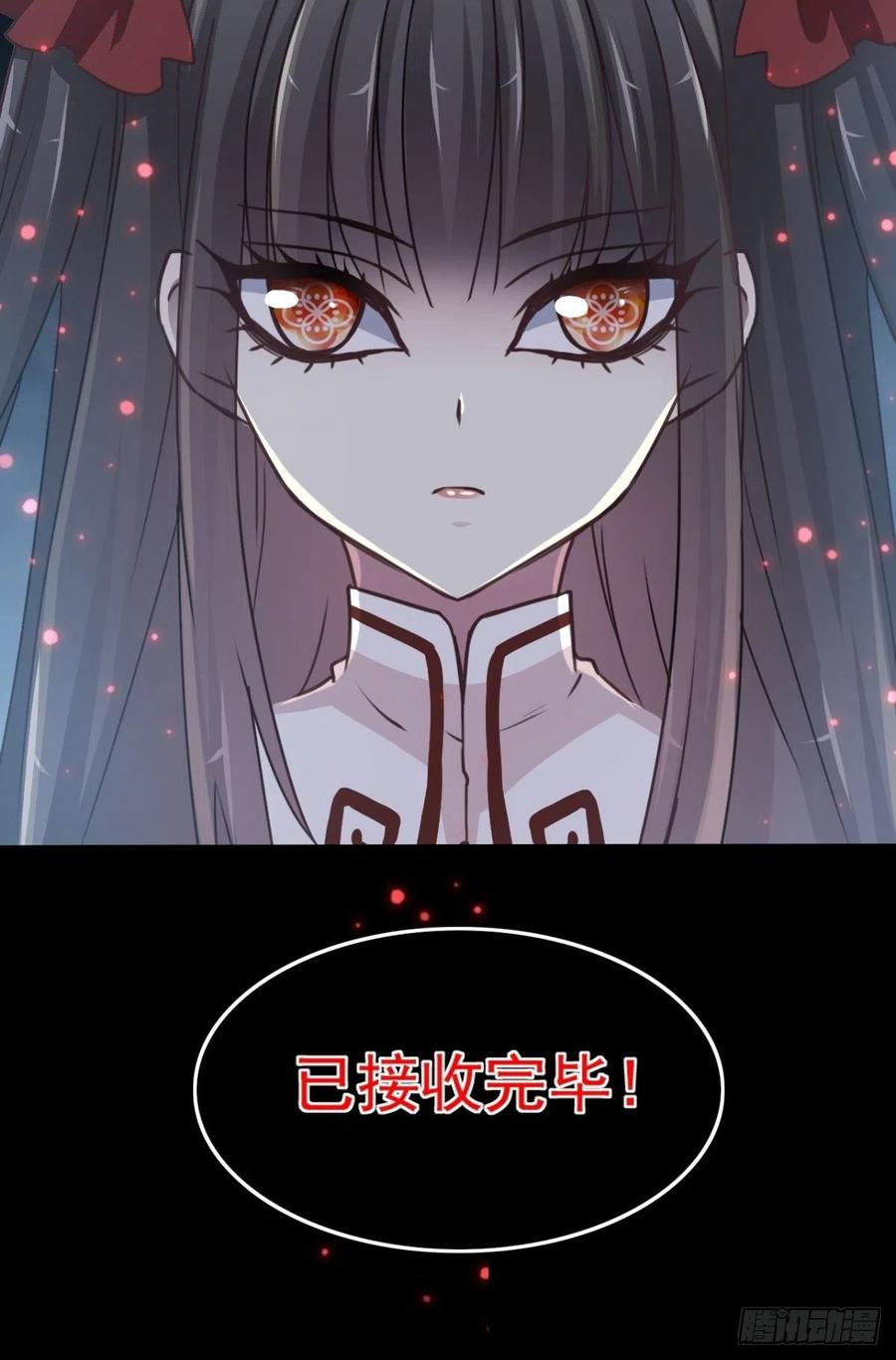 101 有罪之人（3）(1/2)-第112话