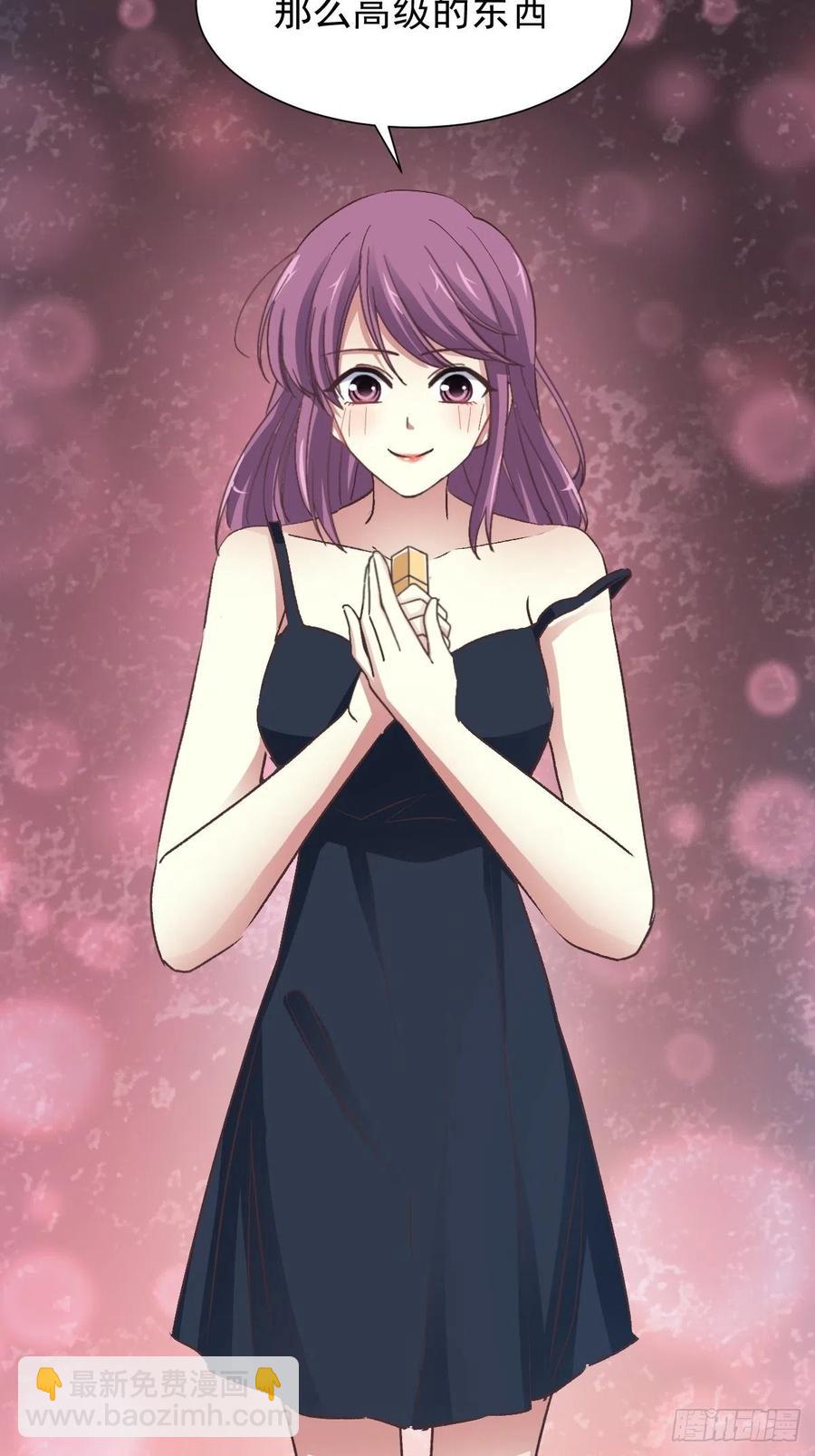 105 总裁&ldquo;轻&rdquo;点爱（4）-第116话