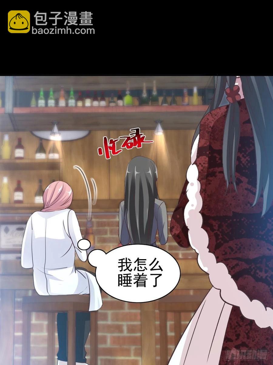 特别篇 天使危机（上）(1/2)-第124话