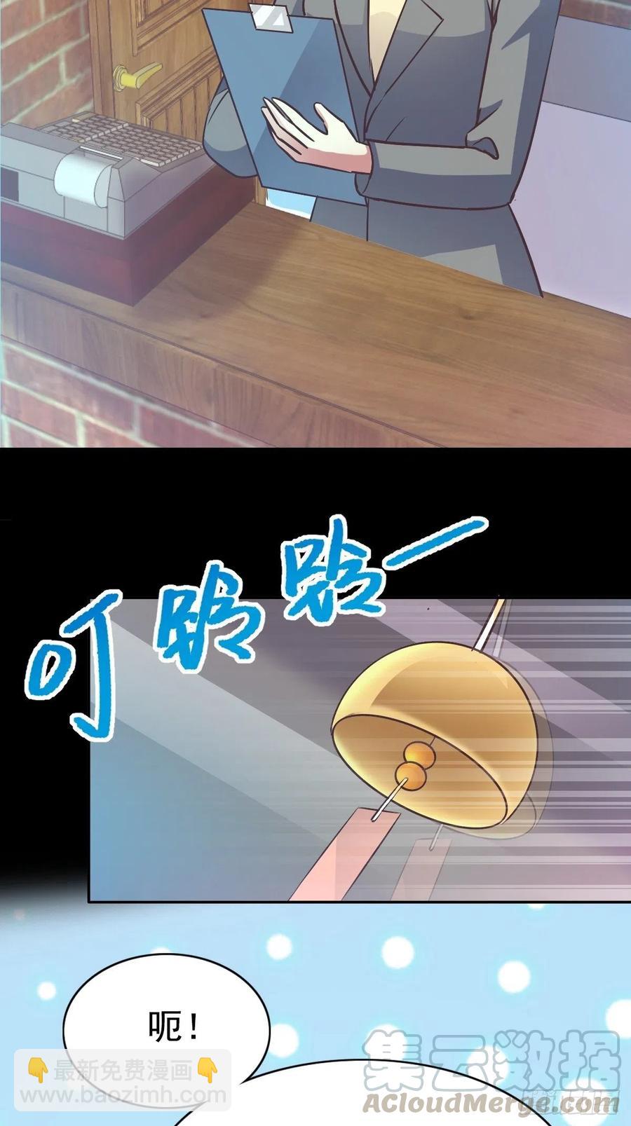 特别篇 天使危机（上）(1/2)-第124话