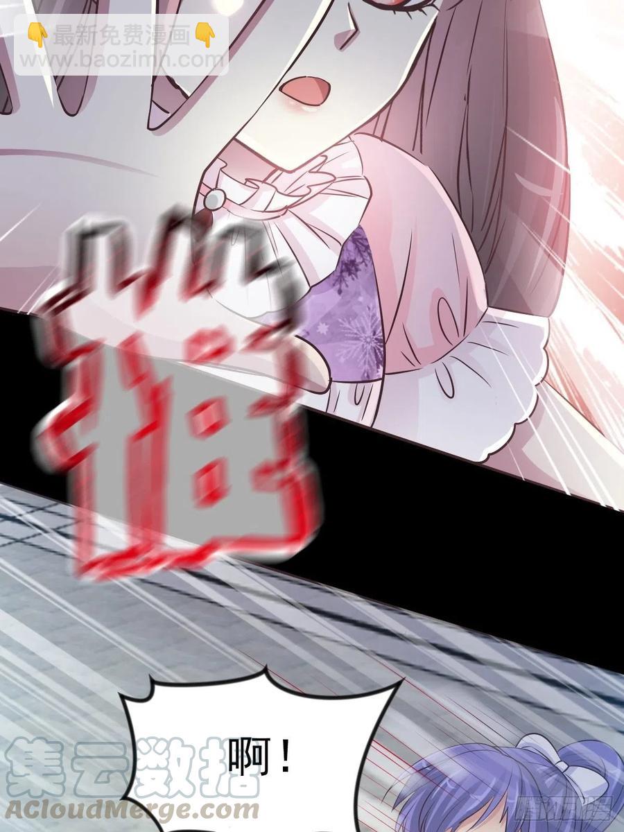 116 恶魔诞生之日（2）(1/2)-第132话