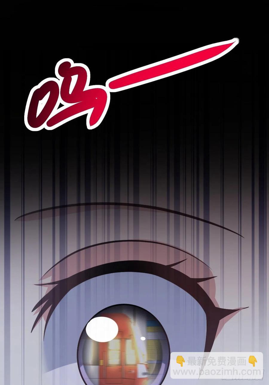 116 恶魔诞生之日（2）(1/2)-第132话