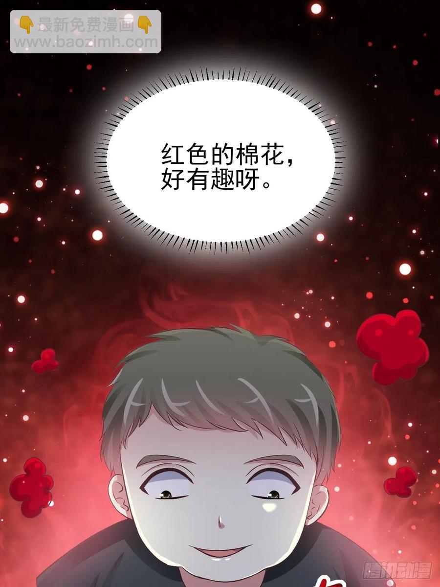 116 恶魔诞生之日（2）(1/2)-第132话