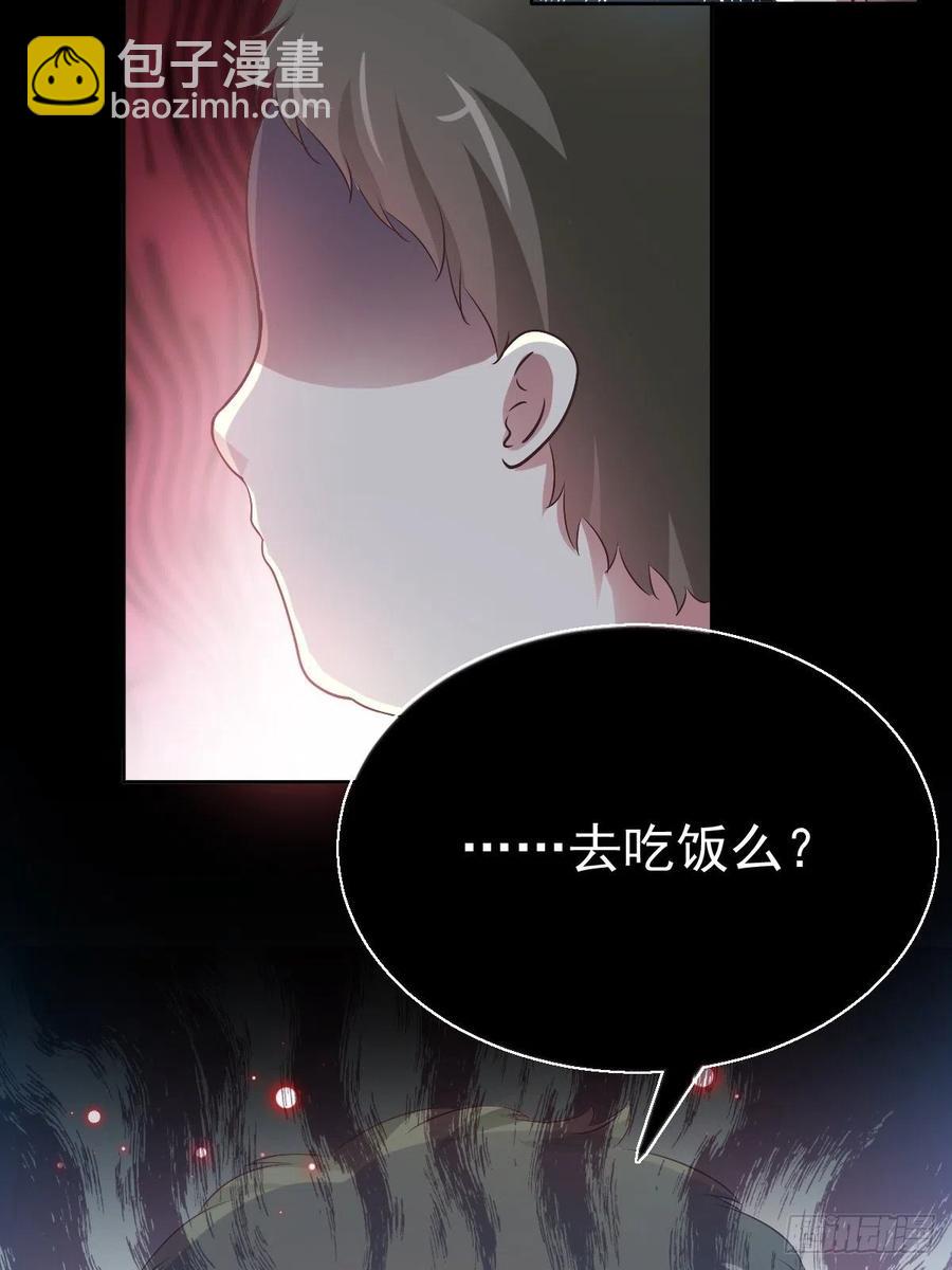 116 恶魔诞生之日（2）(1/2)-第132话
