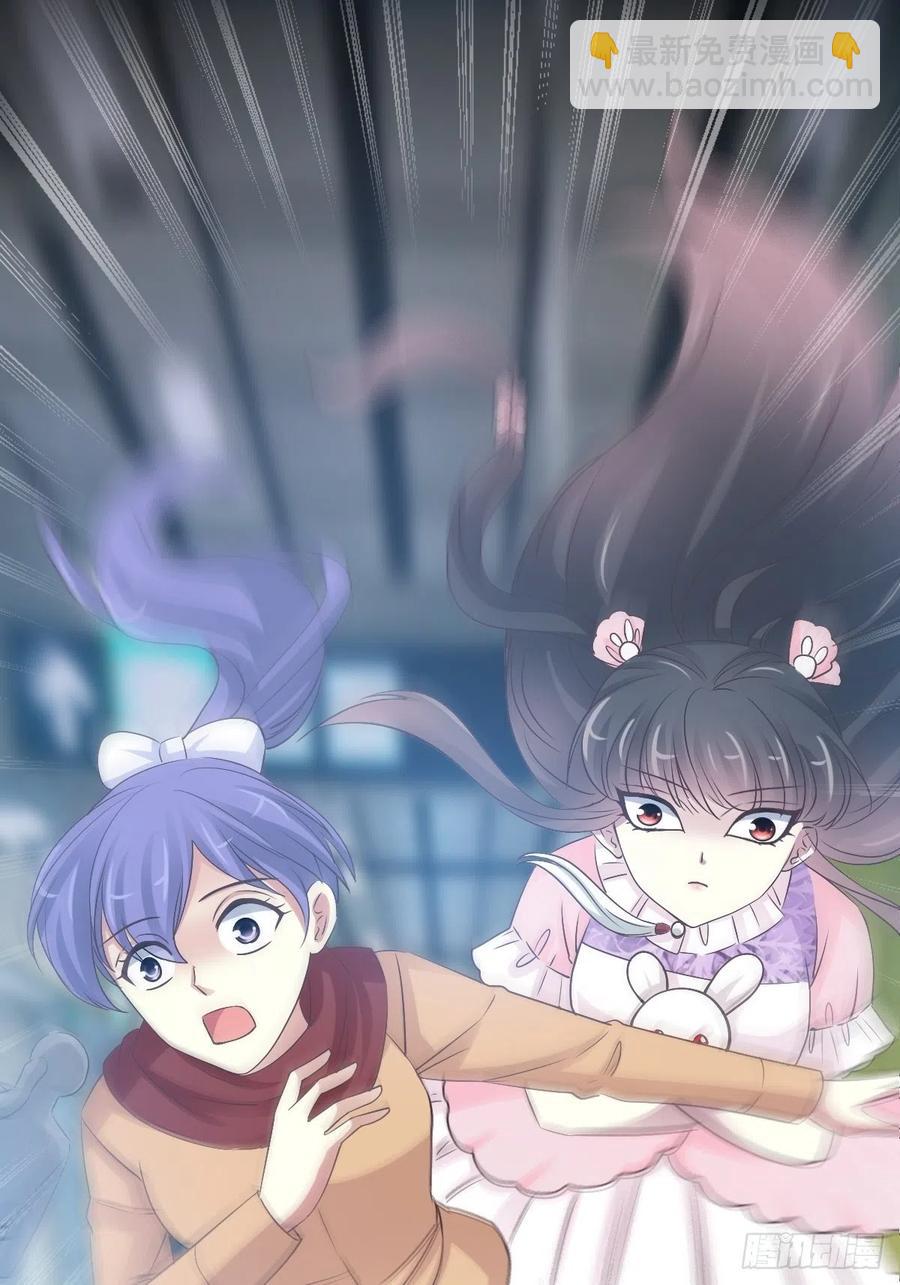 116 恶魔诞生之日（2）(1/2)-第132话