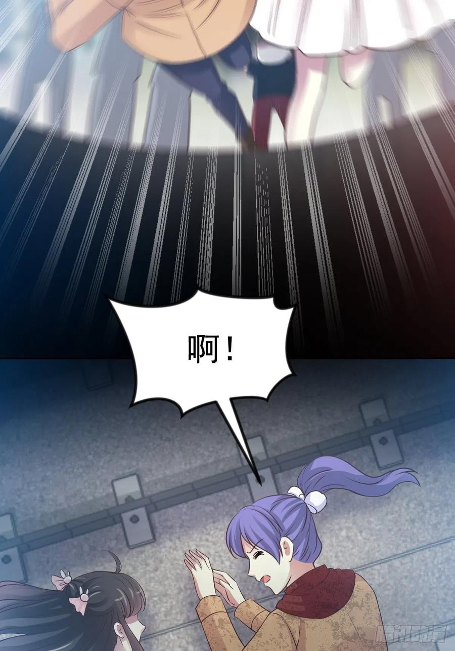 116 恶魔诞生之日（2）(1/2)-第132话