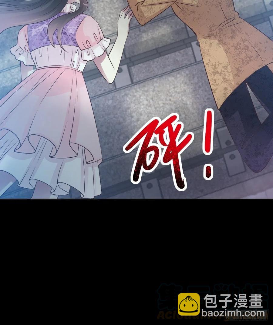 116 恶魔诞生之日（2）(1/2)-第132话