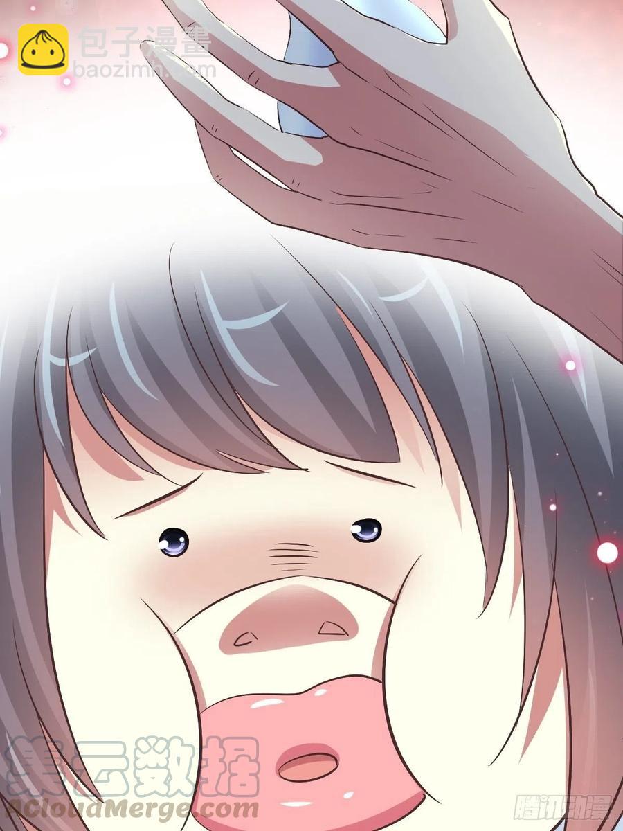 118 完美身材（1）-第134话