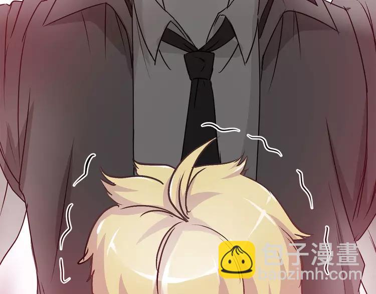 015 自私的正义（2）(1/4)-第16话
