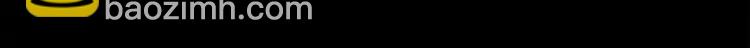 015 自私的正义（2）(1/4)-第16话