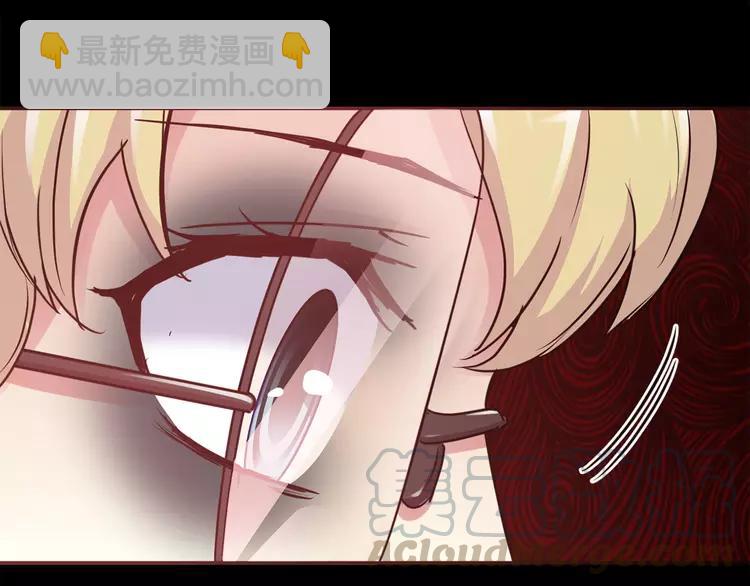 015 自私的正义（2）(1/4)-第16话